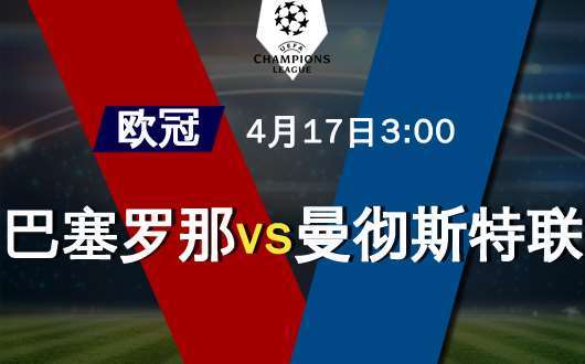 体育济南市老年人体育协会第七届会员大会召开